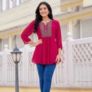 Trendy Western Short